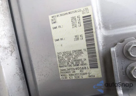 2012 Nissan Altima 2.5 S из США, поврежденный, VIN 1N4AL2AP2CN405681